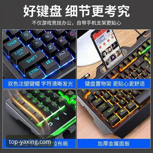 亚星体育平台最新动态：老用户亲测分享一站式娱乐体验升级细节