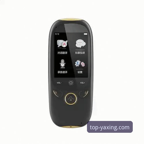 亚星体育平台到底怎么用？一份从注册到上手的实战教程